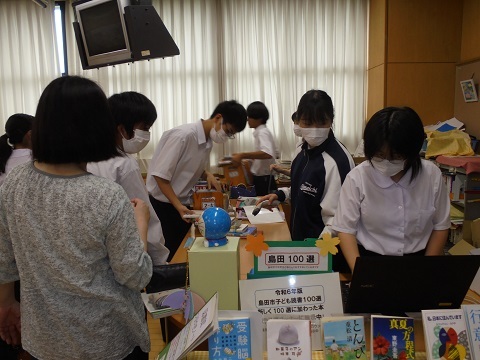 DSC05745.JPG