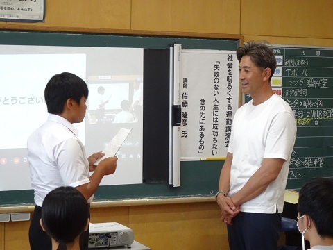 DSC05319.JPG