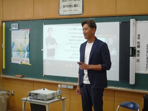 P1090070.JPG