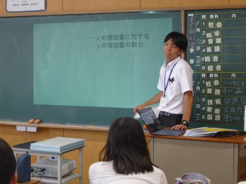 P1100004.JPG