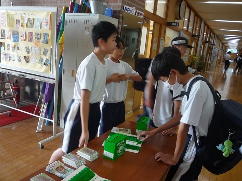 P1110189.JPG