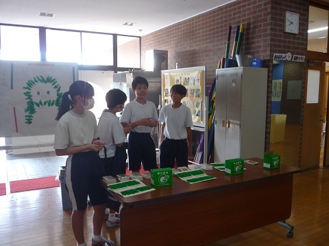 P1110194.JPG
