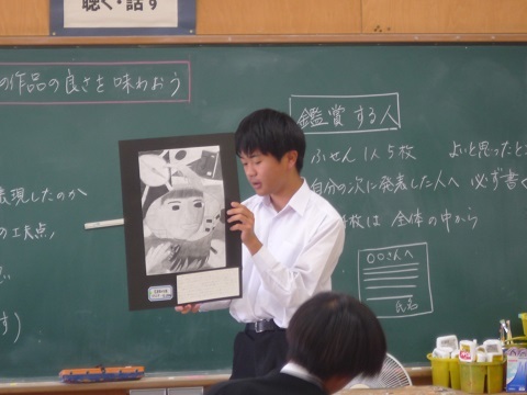 P1140007.JPG
