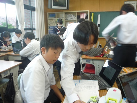 P1150012.JPG