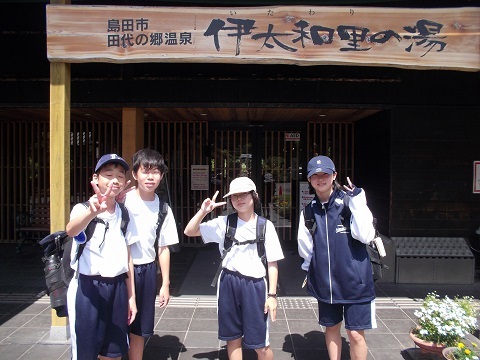 DSCN0014.JPG