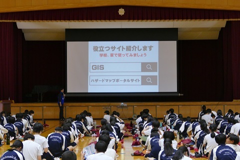 P1780448.JPG