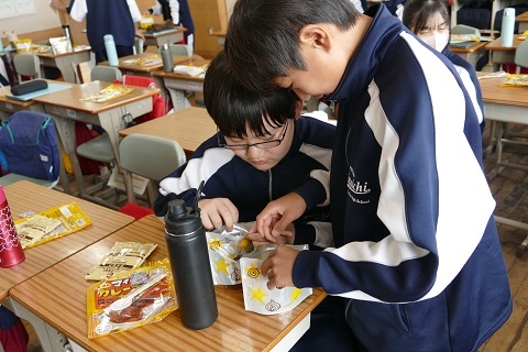 P1780491.JPG