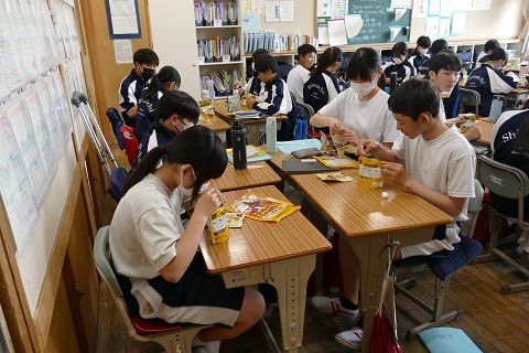 P1780512.JPG