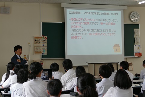 P1780720.JPG