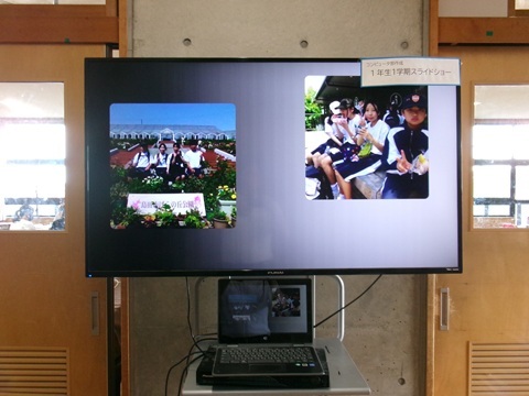 100_0606.JPG