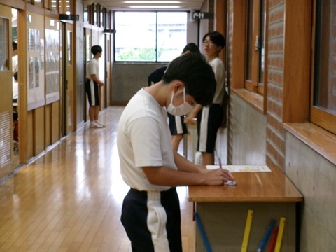 100_0638.JPG