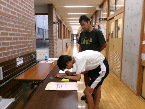 100_0647.JPG
