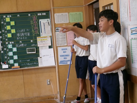 100_0716.JPG