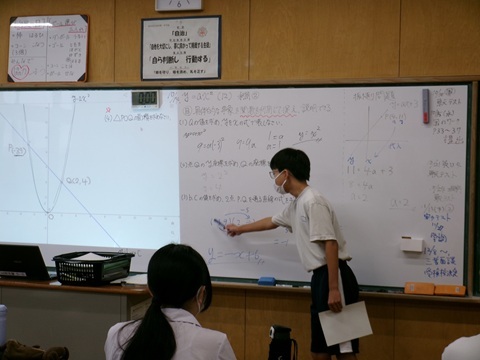 100_0839.JPG