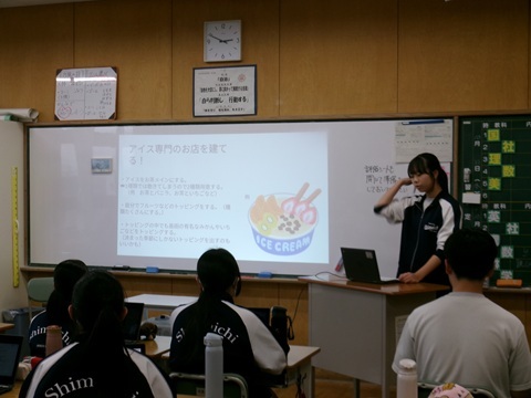 100_0887.JPG