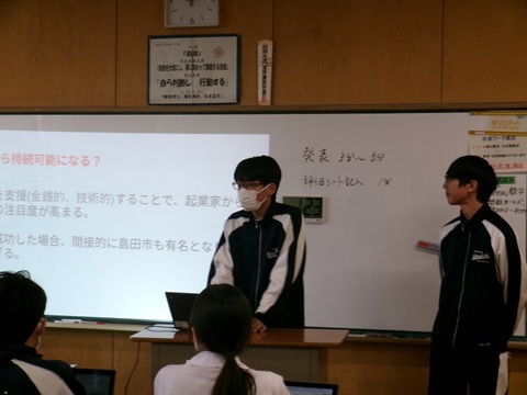 100_0892.JPG