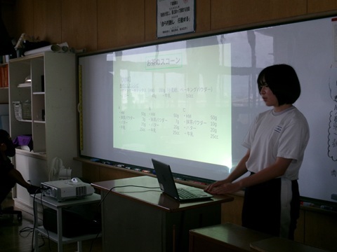 100_0899.JPG