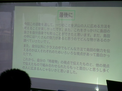 100_0900.JPG