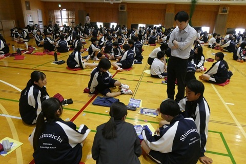 P1280748.JPG