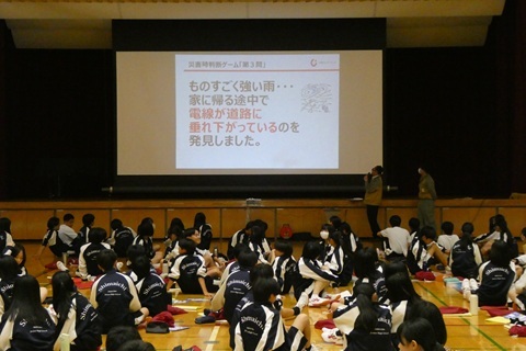 P1280759.JPG
