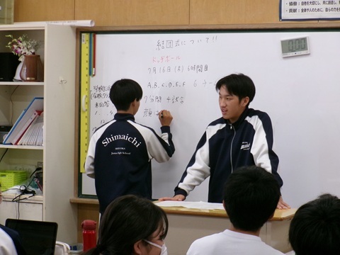 100_2052.JPG