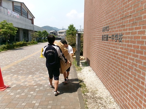 100_2072.JPG