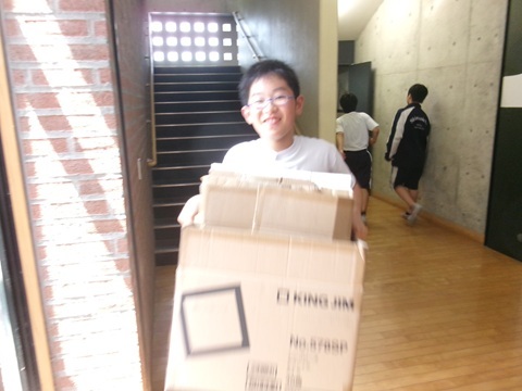 100_2073.JPG